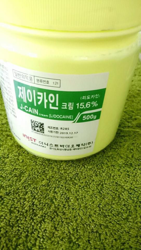 thuốc tê kem 15,6% Hàn quốc 