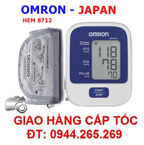 Máy đo huyết áp bắp tay tự động HEM-​8712
