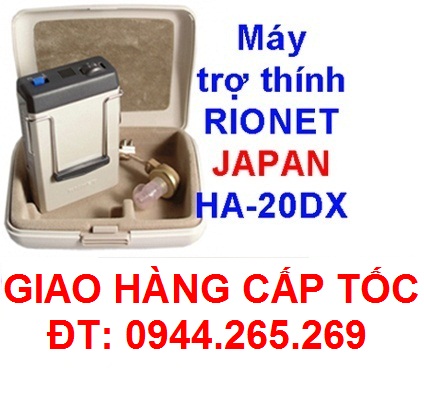 Máy trợ thính Rionet HA20-DX