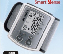 Máy đo huyết áp tự động cổ tay ROSSMAX J400